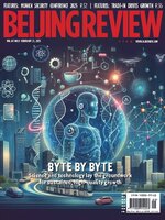 Beijing Review